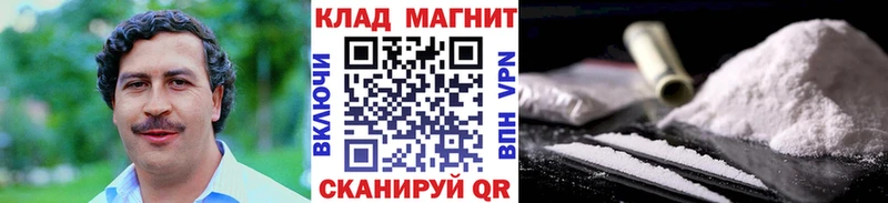 Купить АМФ  Меф мяу мяу  ГАШ  Героин  COCAIN  Анжеро-Судженск