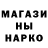 Метамфетамин винт Kristina Kizaite