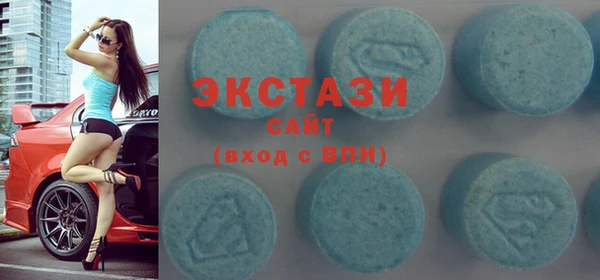 гашик Вязники