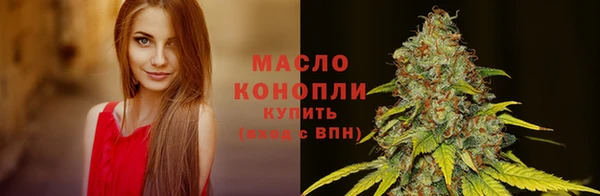 каннабис Горняк