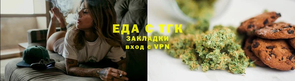 гашик Вязники