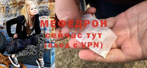 каннабис Горняк