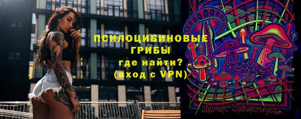 каннабис Горняк
