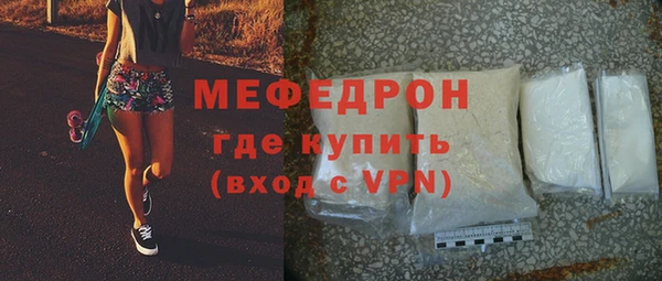 каннабис Горняк
