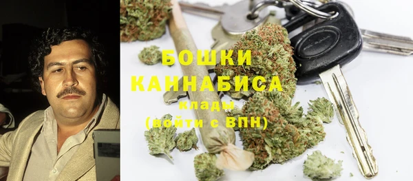 мефедрон мука Вяземский