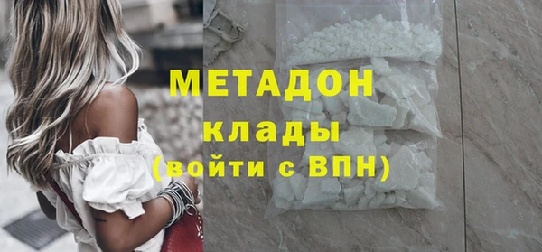 гашик Вязники