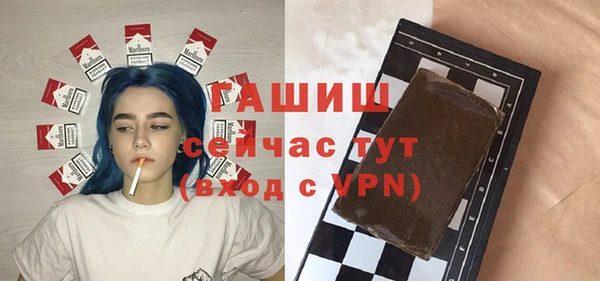 каннабис Горняк