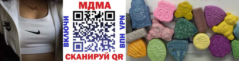 Купить закладки  Анжеро-Судженск  MDMA crystal 