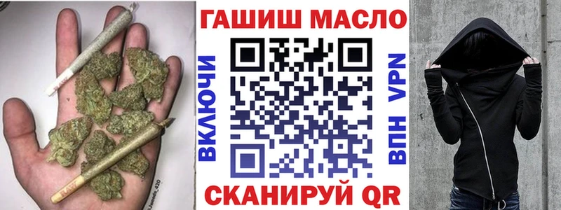 Дистиллят ТГК жижа  Купить где  Анжеро-Судженск 